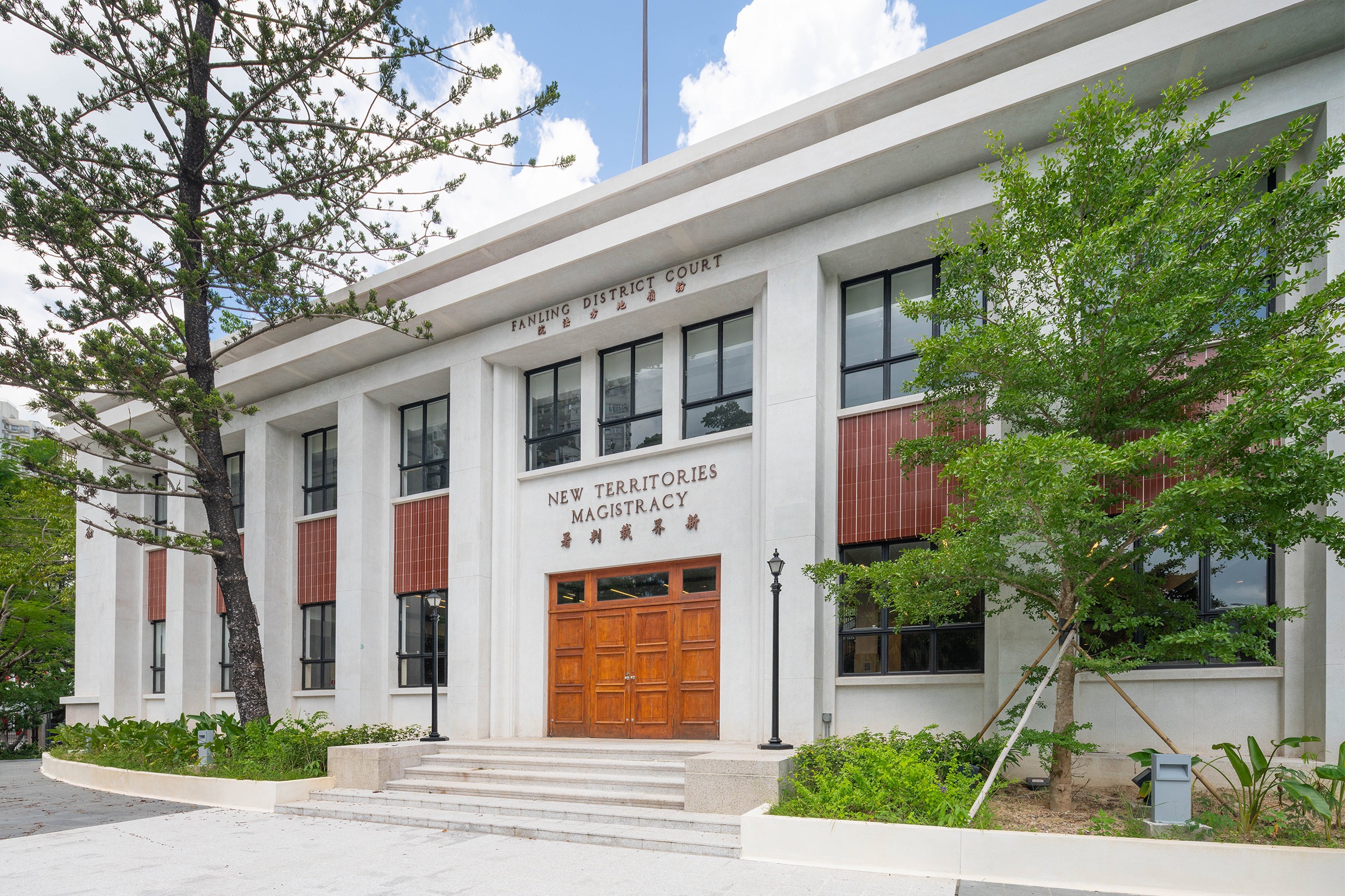 Former Fanling Magistracy-1