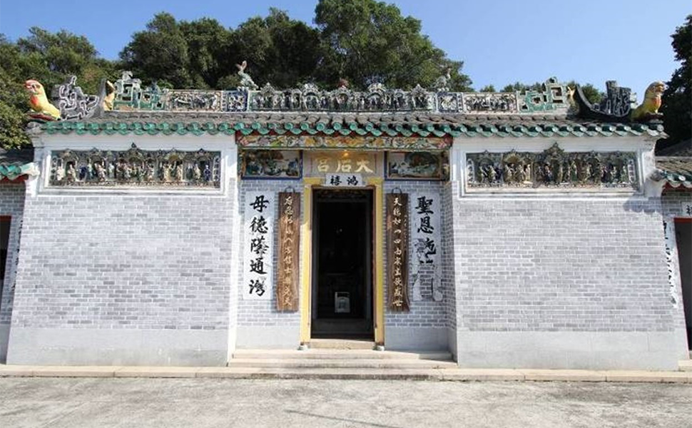 Kat O Tin Hau Temple