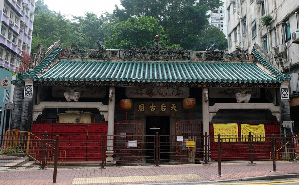 Shau Kei Wan Tin Hau Temple